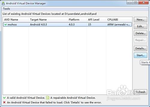 怎样用电脑上微信