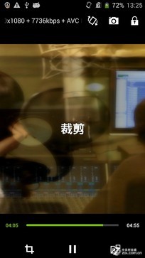 影音游戏都不差 中兴星星1号多媒体评测 