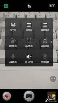 旋转4G至美一拍 OPPO N1 mini拍照评测 