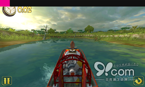 Screenshot_2014-06-12-21-15-36