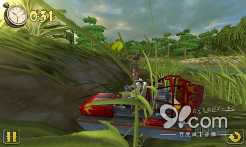 Screenshot_2014-06-12-21-16-14