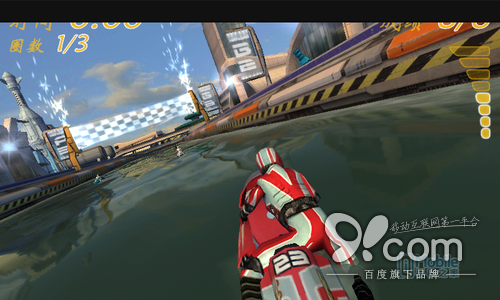 Screenshot_2014-06-12-21-10-37
