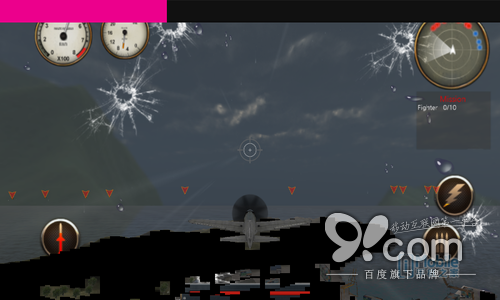 Screenshot_2014-06-12-21-16-57