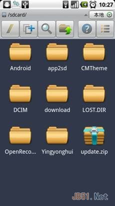 安卓手机用WIFI与电脑共享文件