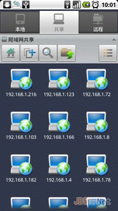 安卓手机用WIFI与电脑共享文件