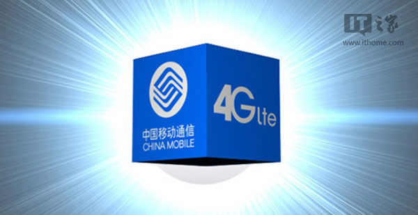 中国三大运营商4G哪个好? 脚本之家