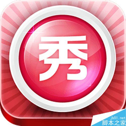 美图秀秀中如何拼图