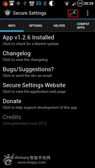 插拔数据线时如何自动开启和关闭手机调试模式