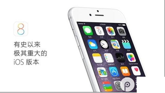 ios8蓝牙连接不稳定问题解决办法