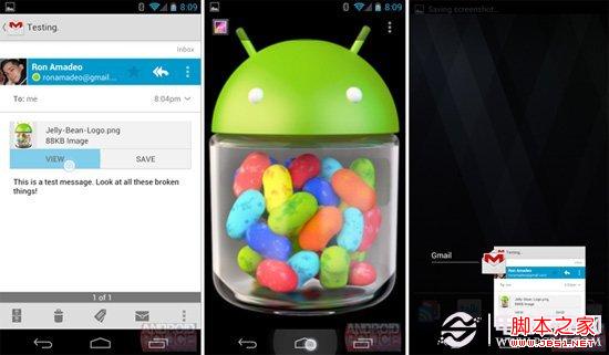 细数原生Android 4.2系统的细节缺陷