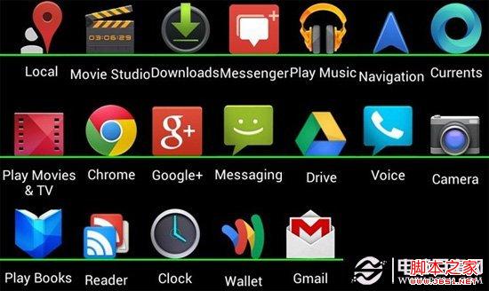 细数原生Android 4.2系统的细节缺陷