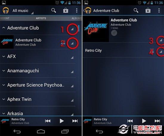 细数原生Android 4.2系统的细节缺陷