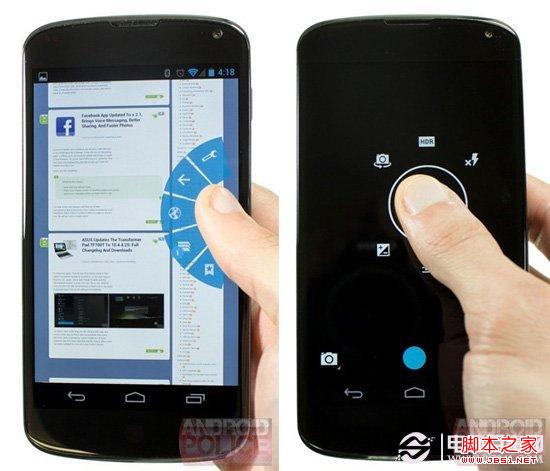 细数原生Android 4.2系统的细节缺陷