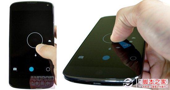 细数原生Android 4.2系统的细节缺陷