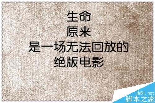 如何使用美图秀秀批量添加图片边框