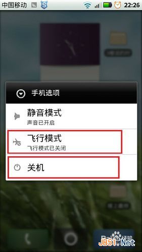 微信无法连接到服务器怎么办