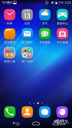 全球首颗八核LTE Cat6 华为荣耀6上手评测