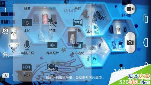 全球首颗八核LTE Cat6 华为荣耀6上手评测