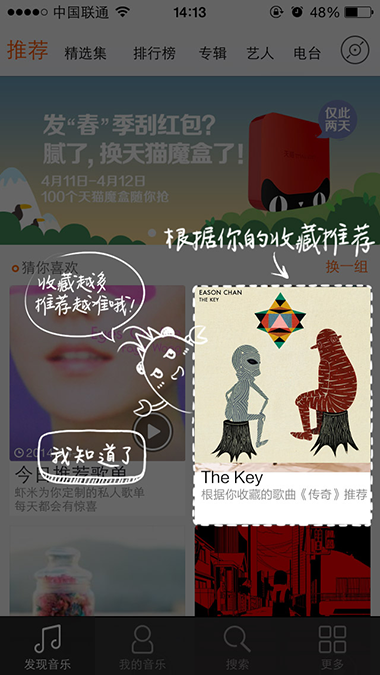 AnyForWeb用户引导6.2.png