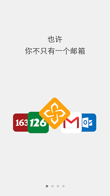 AnyForWeb用户引导7.1.png