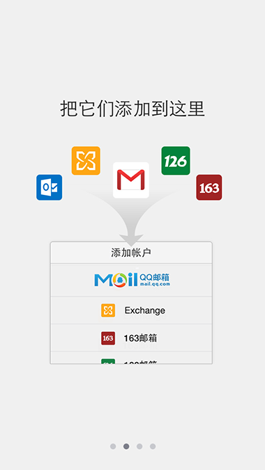 AnyForWeb用户引导7.2.png