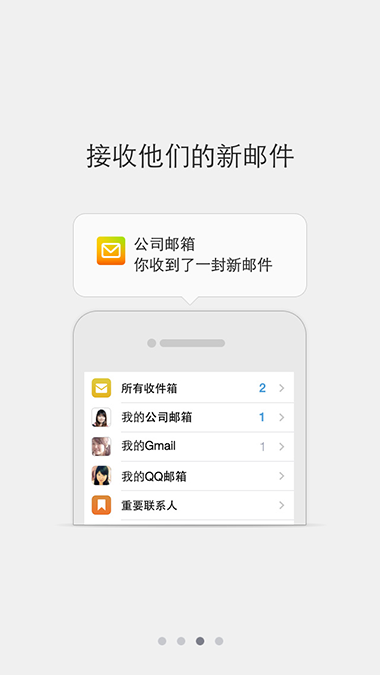 AnyForWeb用户引导7.3.png