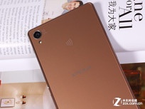 最有魅力手机 索尼Z3 L55t报价4999元 