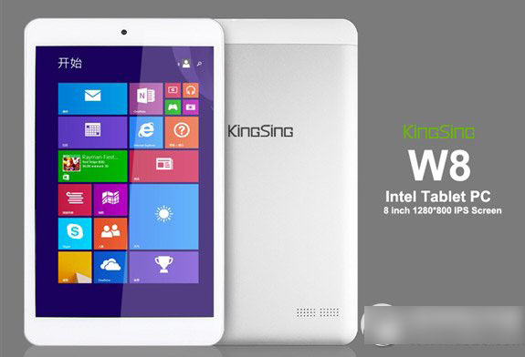 kingsing w8怎么样?kingsing w8配置参数1