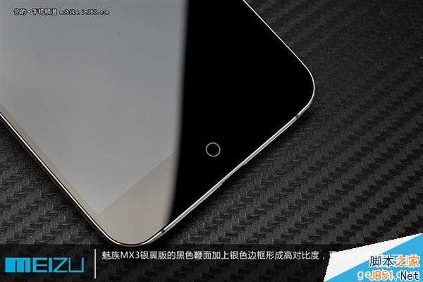 做工赞一个 MX3银翼版开箱图赏