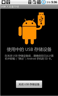 存储模式_2