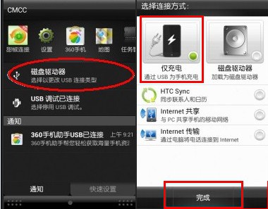 存储模式_4