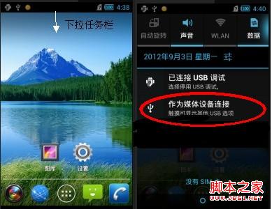 存储模式_7