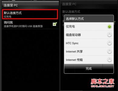 存储模式_9