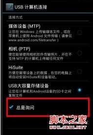 存储模式_10