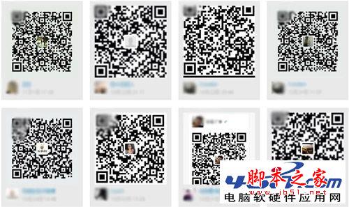 来往怎么快速加好友？