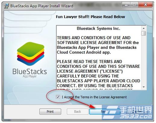 魔漫相机电脑版在线使用技巧