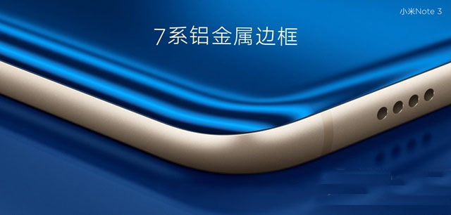 小米Note3哪个颜色好看？小米Note3亮黑和亮蓝对比图赏