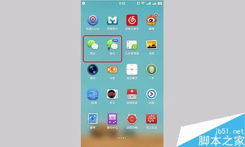 坚果手机怎么双开微信？锤子坚果手机双开微信教程
