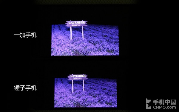 不谈情怀只比产品 锤子手机PK一加手机第15张图