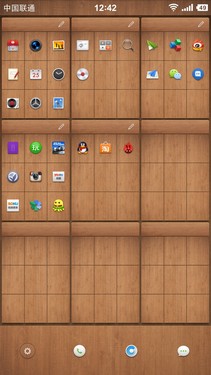 不谈情怀只比产品 锤子手机PK一加手机第18张图