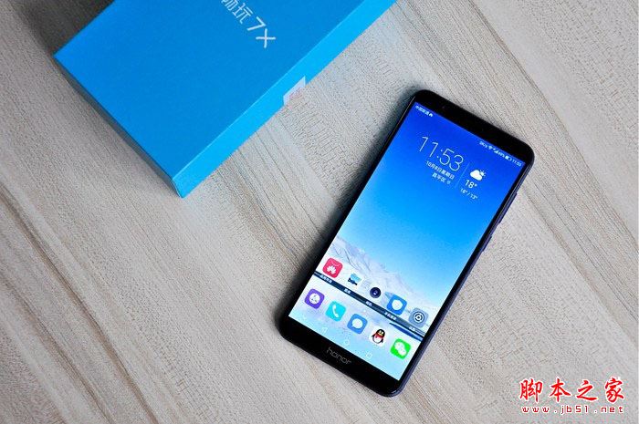 荣耀畅玩7X有几个版本？荣耀7X全网通标配版/高配版和尊享版详细区别对比 