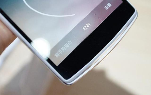 揭秘 为什么国产手机的指纹识别不学iPhone?!