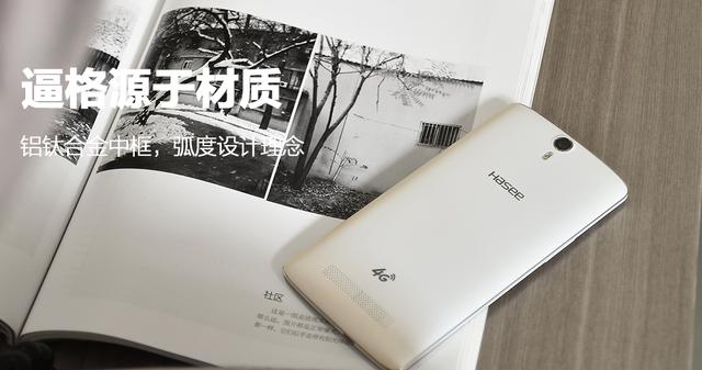 999元档!超值有爱热门手机大搜罗,联想神舟性能卓越