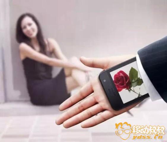 市售90%都是假全网通智能机:教你如何分别真正全网通手机