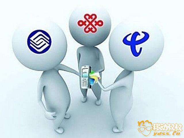 市售90%都是假全网通智能机:教你如何分别真正全网通手机