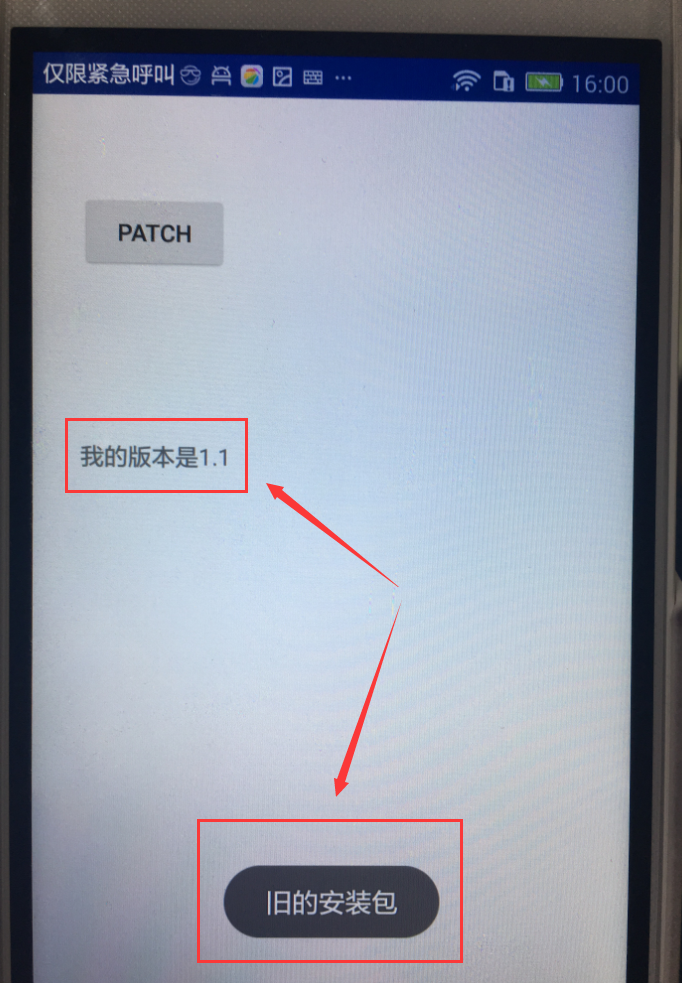 这里写图片描述
