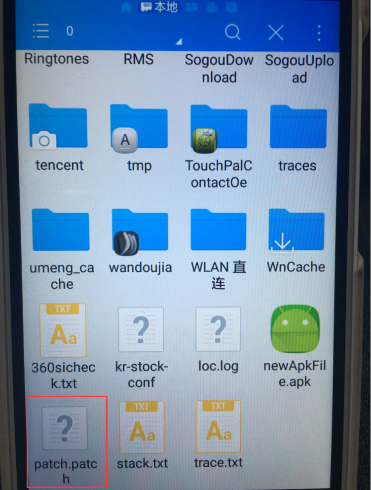 这里写图片描述