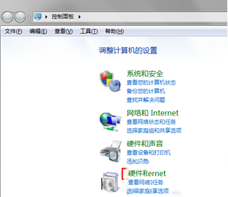 双击ie浏览器打不开怎么办?双击ie浏览器没反应解决方法