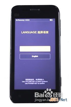 小米手机6种无敌刷机详细教程