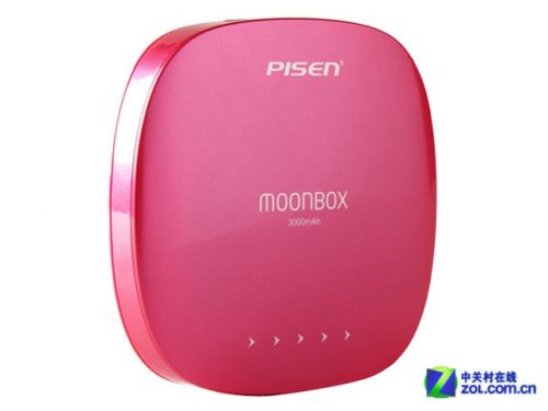 双USB输出接口 品能移动电源仅售59元